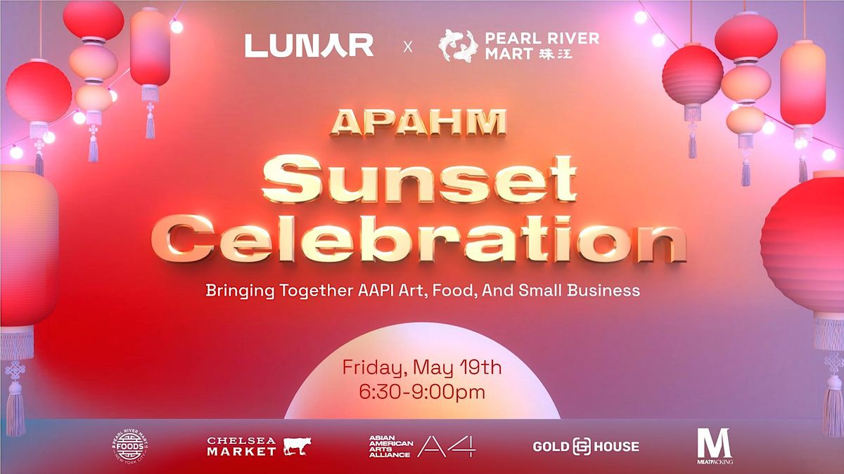 Second annual aapihm sunset celebration chelsea market new york may