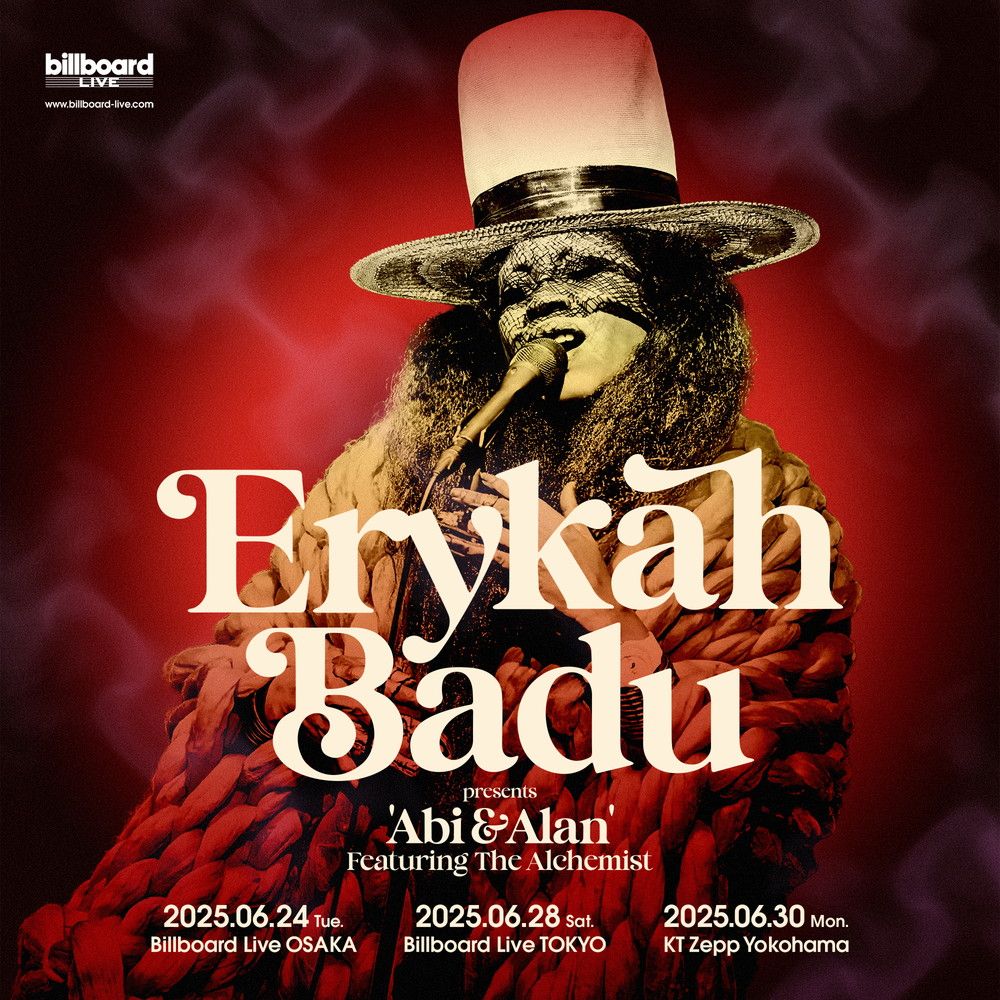 Erykah Badu & The Alchemist, 18 August | Event in Miami Beach | AllEvents