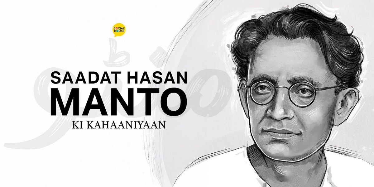 Saadat Hasan Manto Ki Kahaaniyaan, 30 November | Event in New Delhi | AllEvents