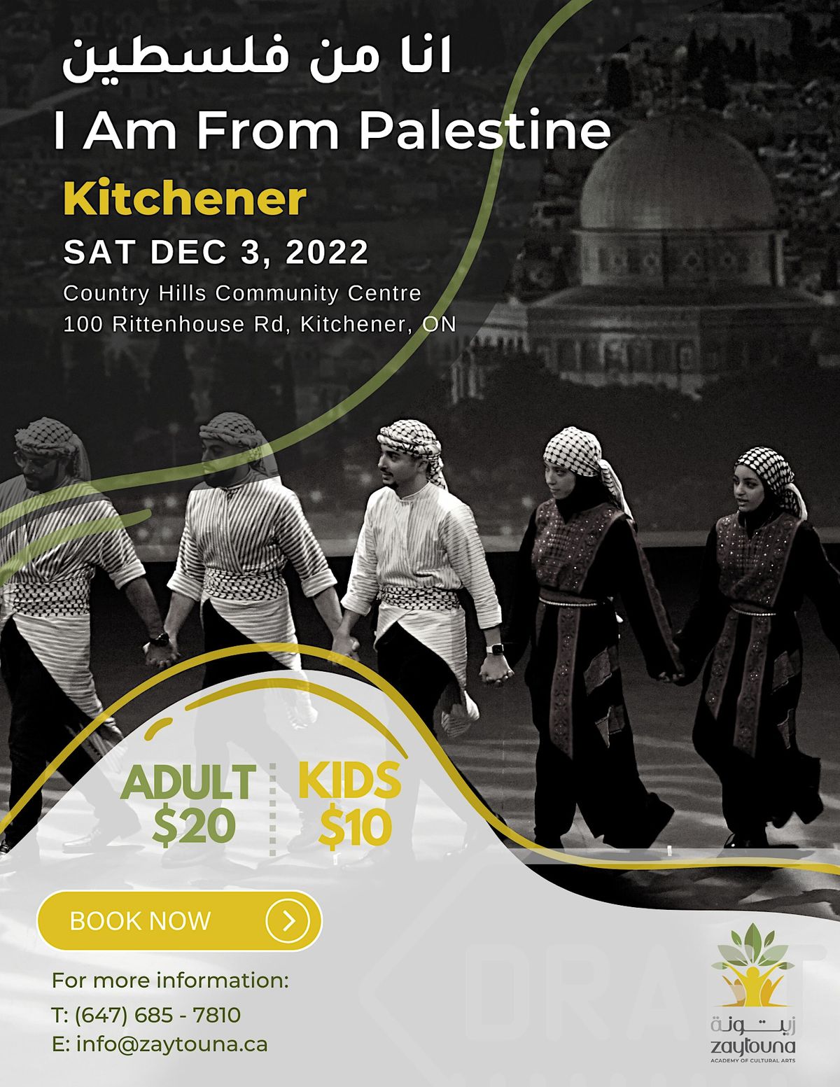 Ana Min Falasteen I Am From Palestine, Country Hills Community Centre