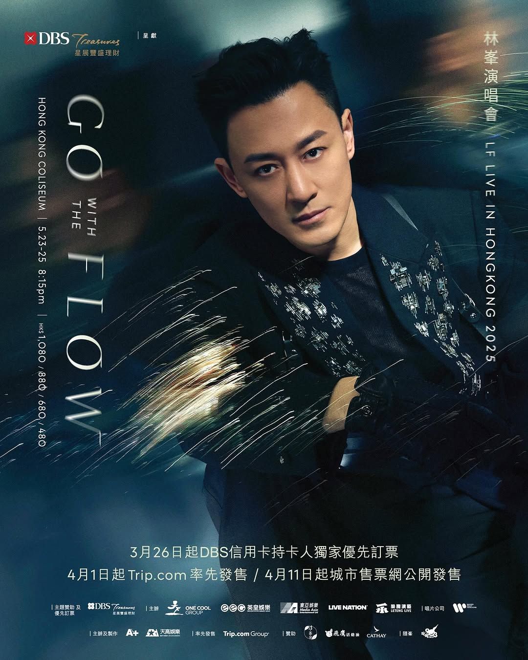 Raymond Lam, 5 December | Event in Reno | AllEvents