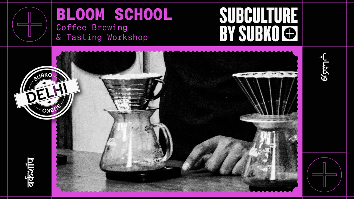 Bloom School, 20 December | Event in New Delhi | AllEvents