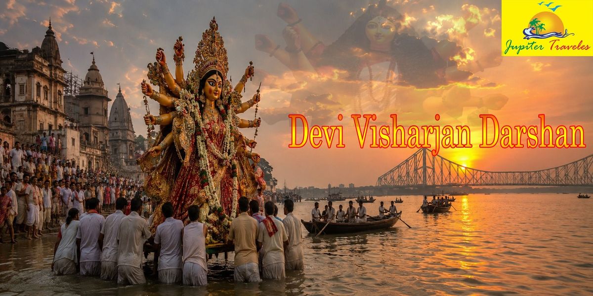 Devi Visharjan Darshan 2026 By Jupiter TRaveles