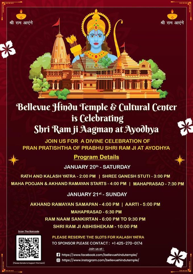 Celebration - Pran Pratistha of Prabhu Shri Ram Ji , Bellevue Hindu