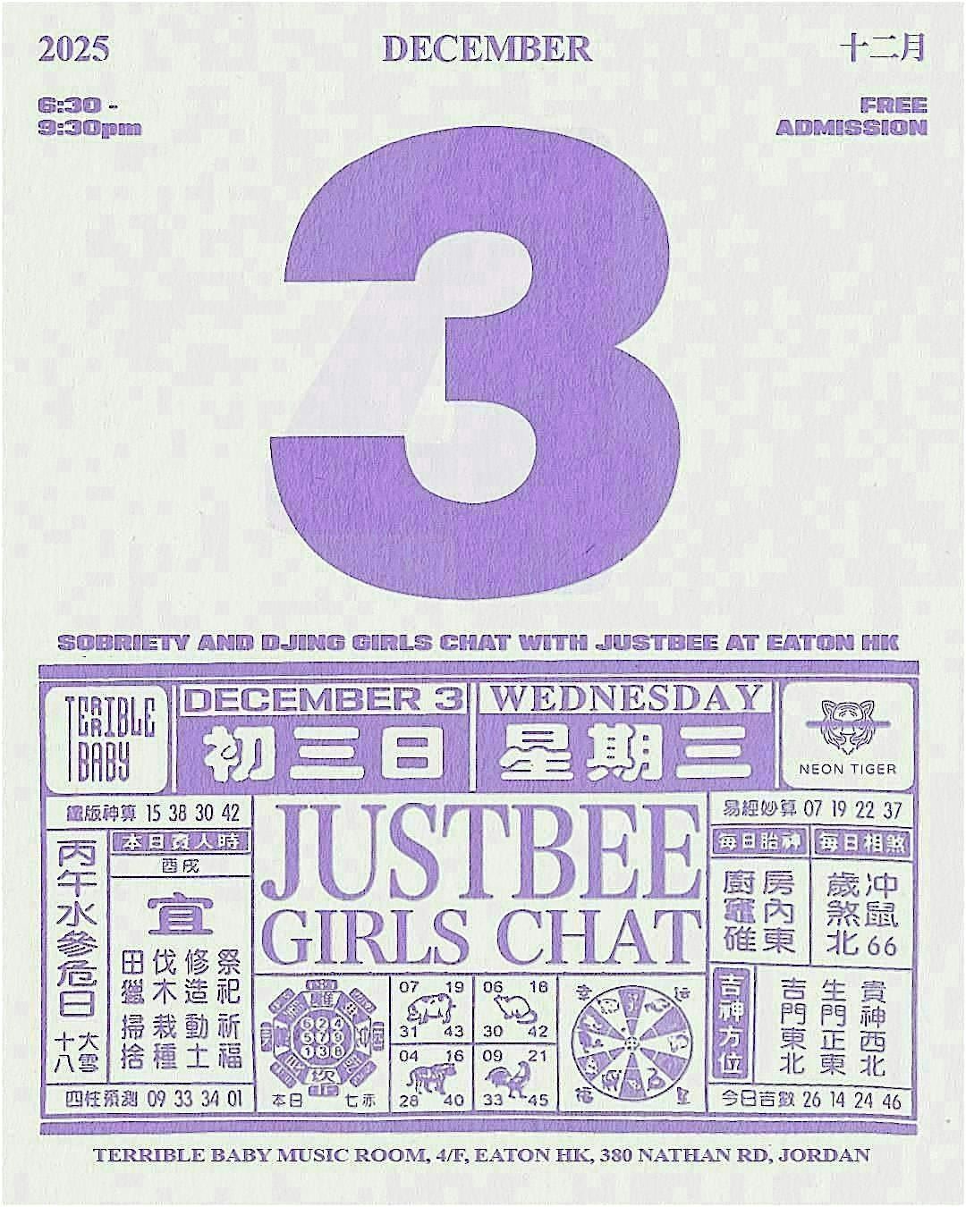 Girls Chat 3 with Just Bee [Topic: Sobriety & DJing], 3 December | Event in Kowloon | AllEvents