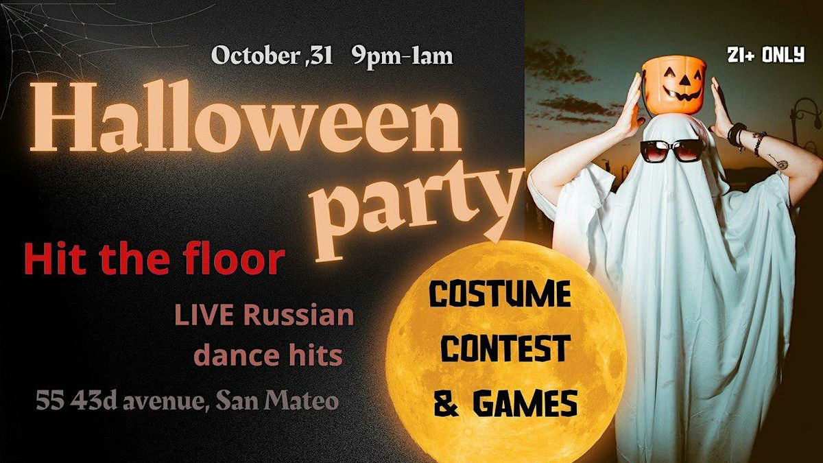 Halloween Party with Live Russian and Worldwide Dance Hits