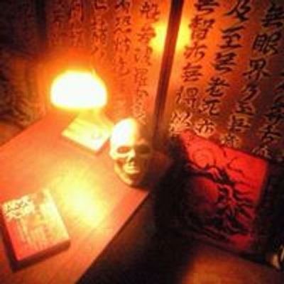京都西院　妖怪堂