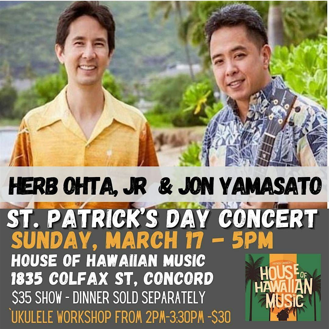st patricks day concert names