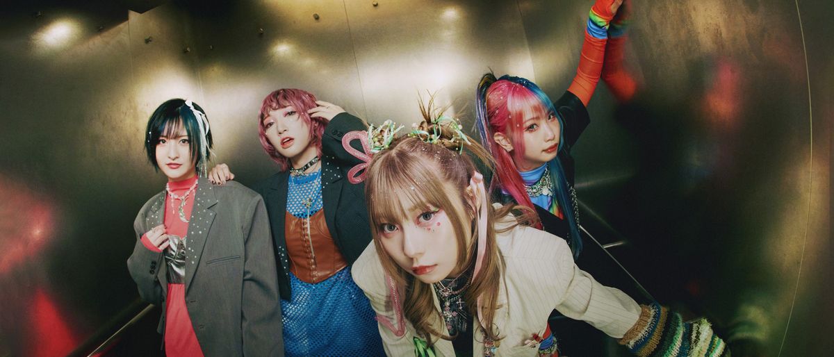 花冷え。 in Paris, 8 November | Event in Paris | AllEvents