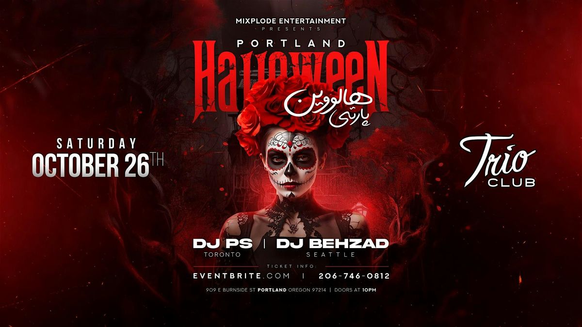Halloween Party Portland, Trio Lounge, Portland, 26 October to 27 October AllEvents.in