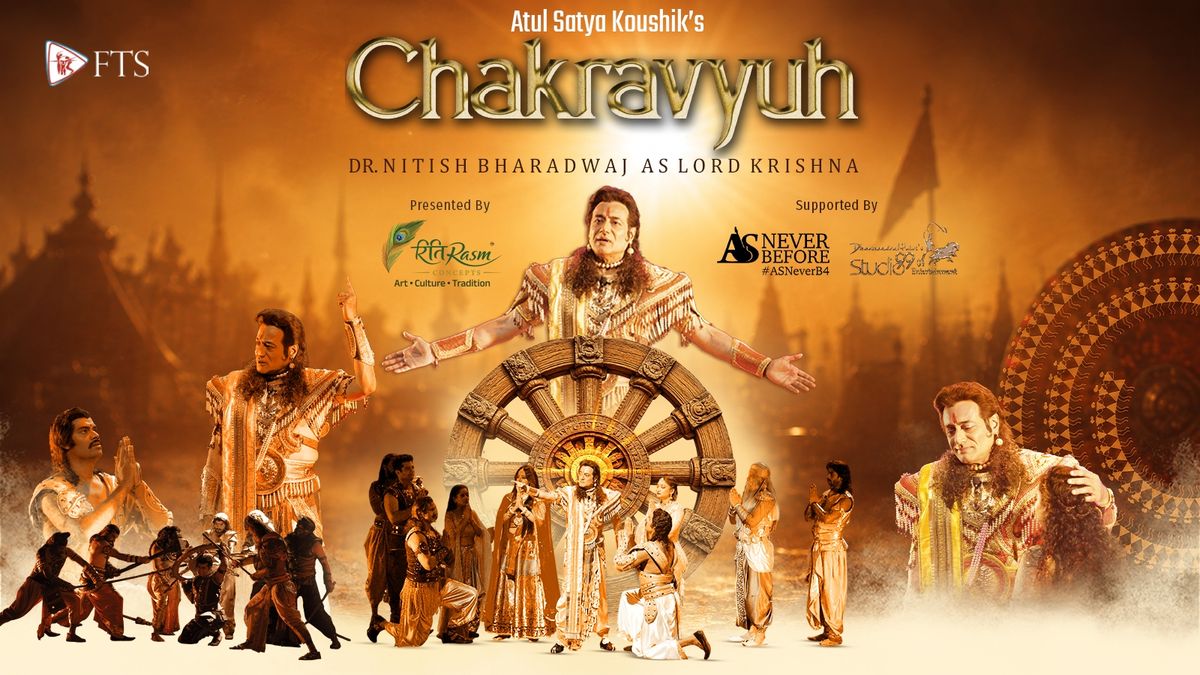 Chakravyuh