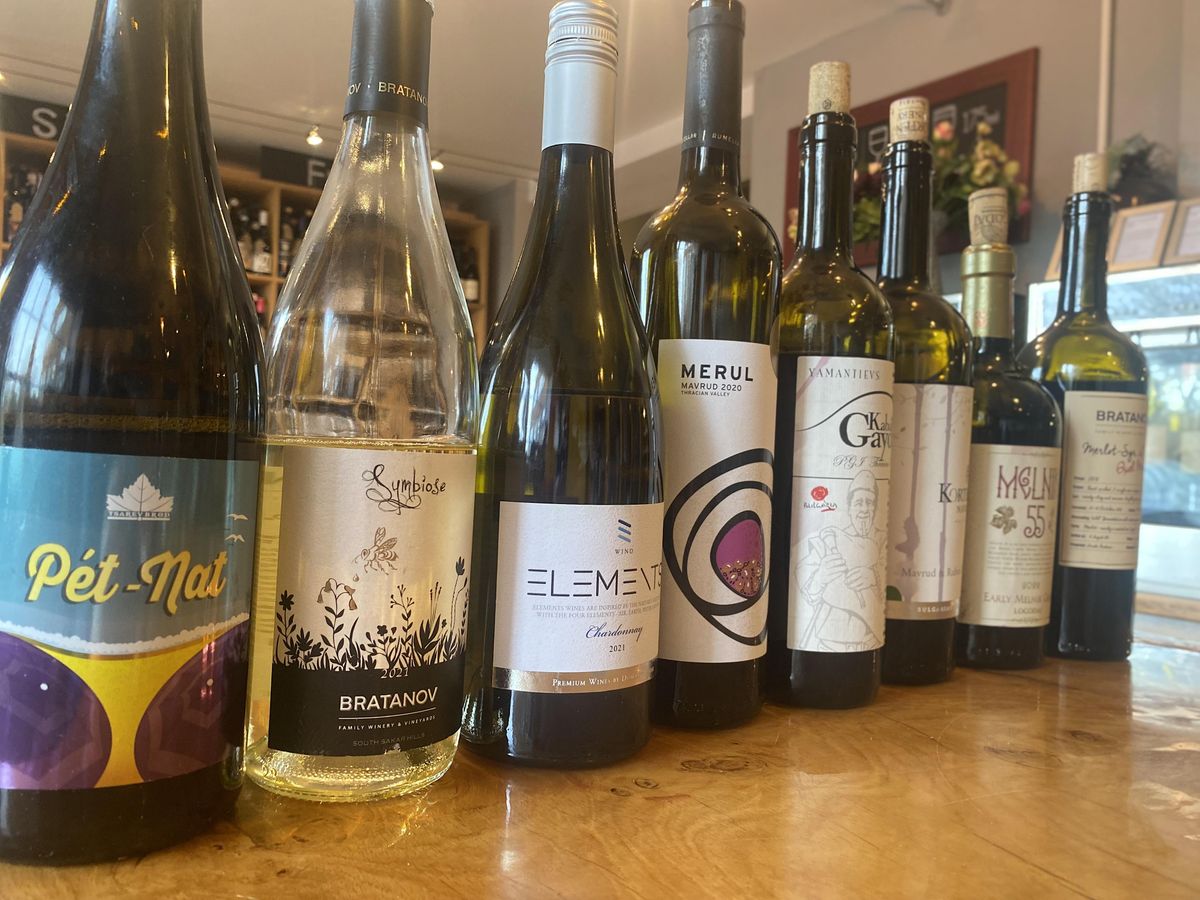 Bulgarian Wine and Cheese Tasting Evening, Cellar Door Wines, St Albans, 21 March 2024