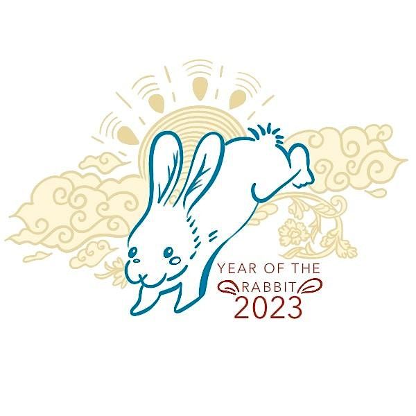 CMAA Lunar New Year 2023 Harry S Truman College Chicago January 28 