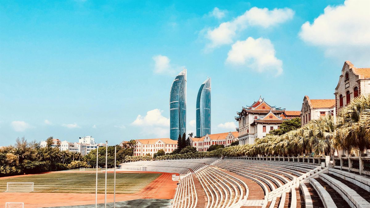 The 17th China Summer Workshop on Information Management, Xiamen, 29