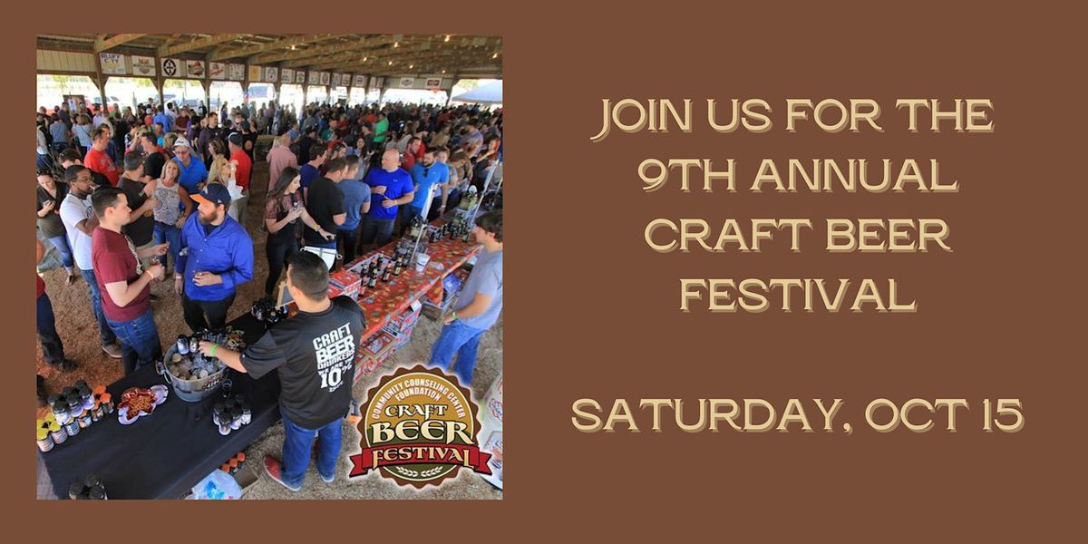 9th Annual Craft Beer Festival Arena Park Cape Girardeau October 15 9th-annual-craft-beer-festival-arena-park-cape-girardeau-october-15