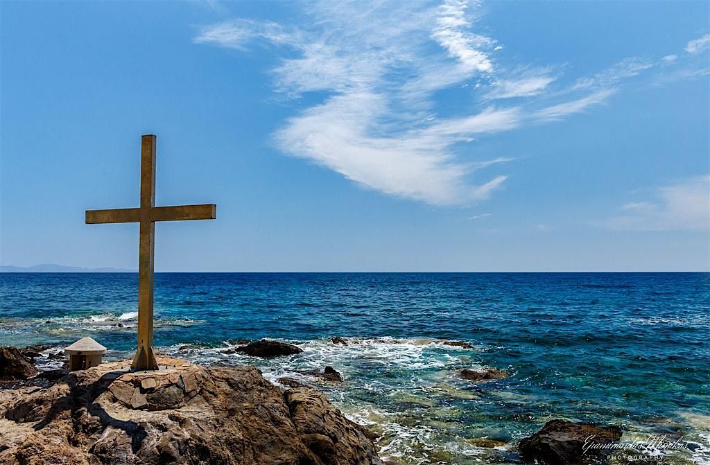 Chian Society of California, Agia Markella Summer Picnic, Nativity of