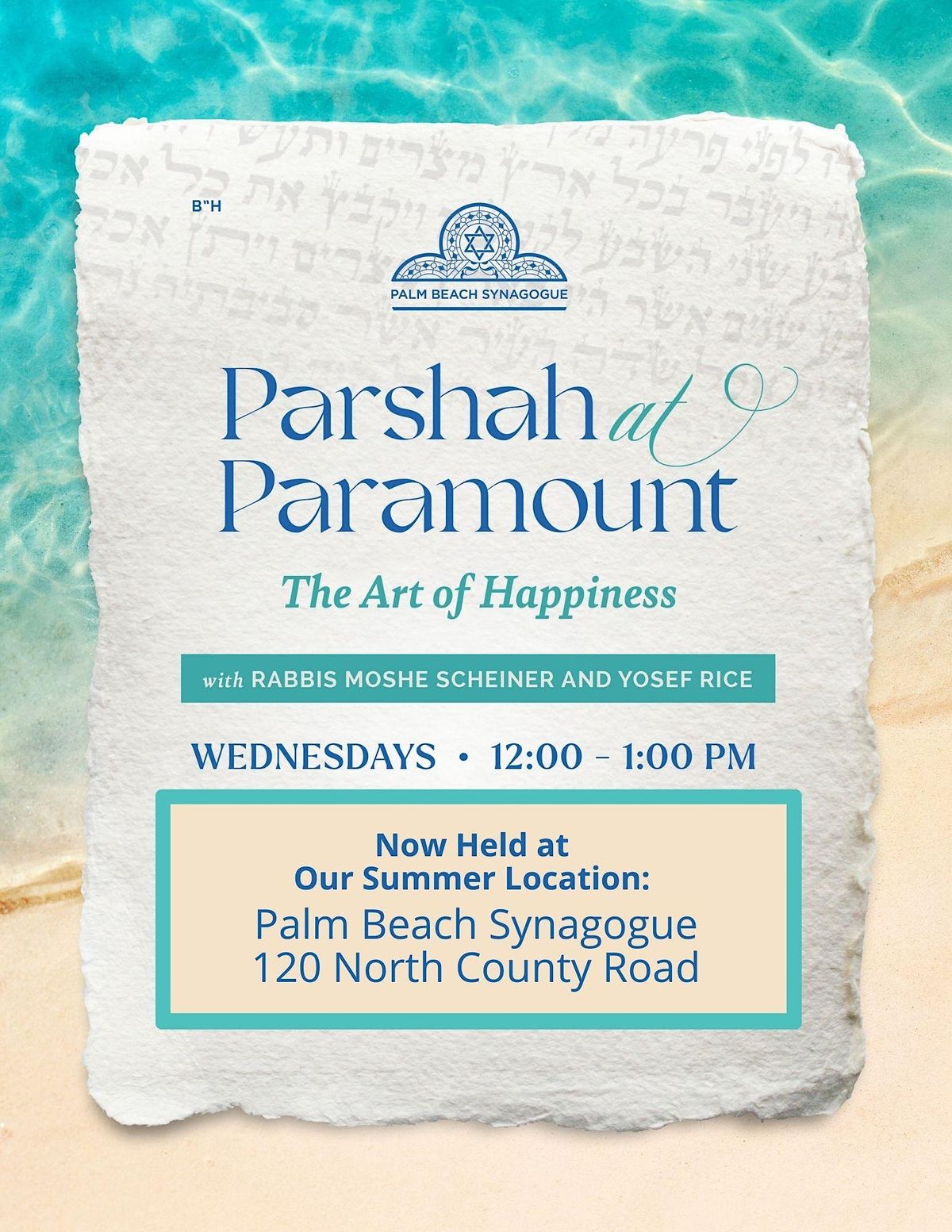 Lunch and Learn: Parshah at Paramount | Event in Palm Beach | AllEvents