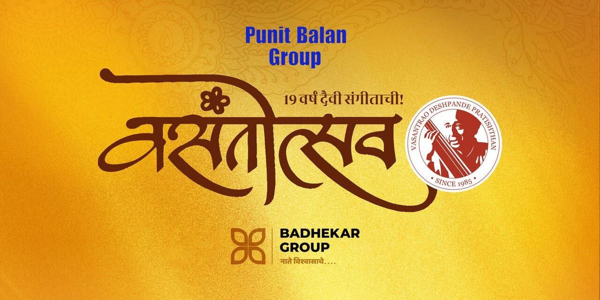 Vasantotsav, 16 January | Event in Pune | AllEvents