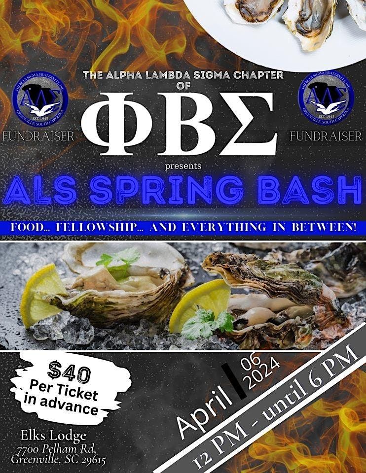ALS Spring Fling Bash (Oyster Roast), 7700 Pelham Rd, Greenville, 6