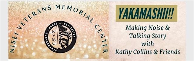 Yakamashii with Kathy Collins, 18 October | Event in Kahului | AllEvents