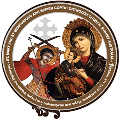 St. Mary & St. Merkorious Coptic Orthodox Church logo