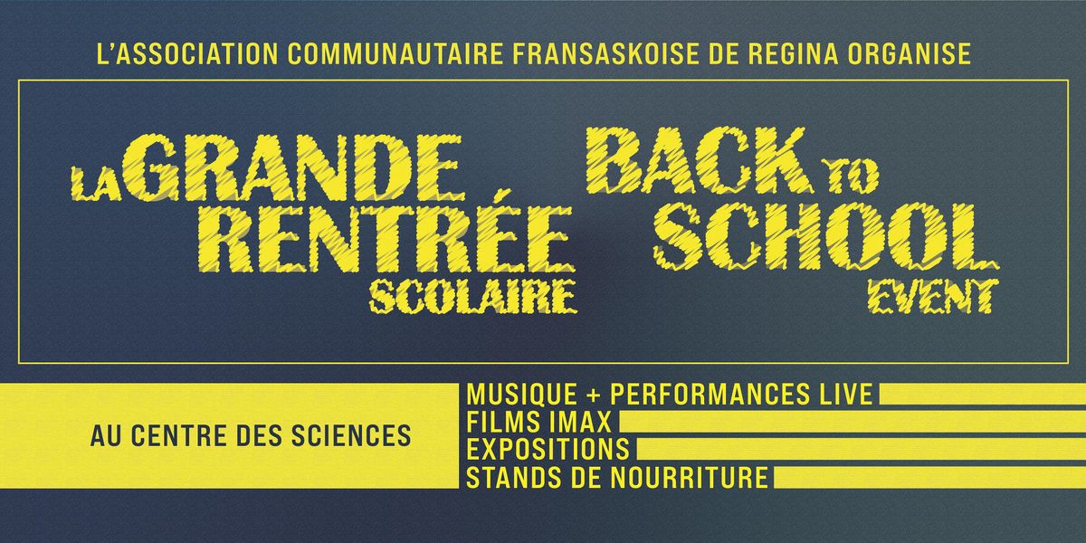 Back To School 22 Events Giveaways In Regina Allevents In Back To School 22 Events Giveaways In Regina Allevents In