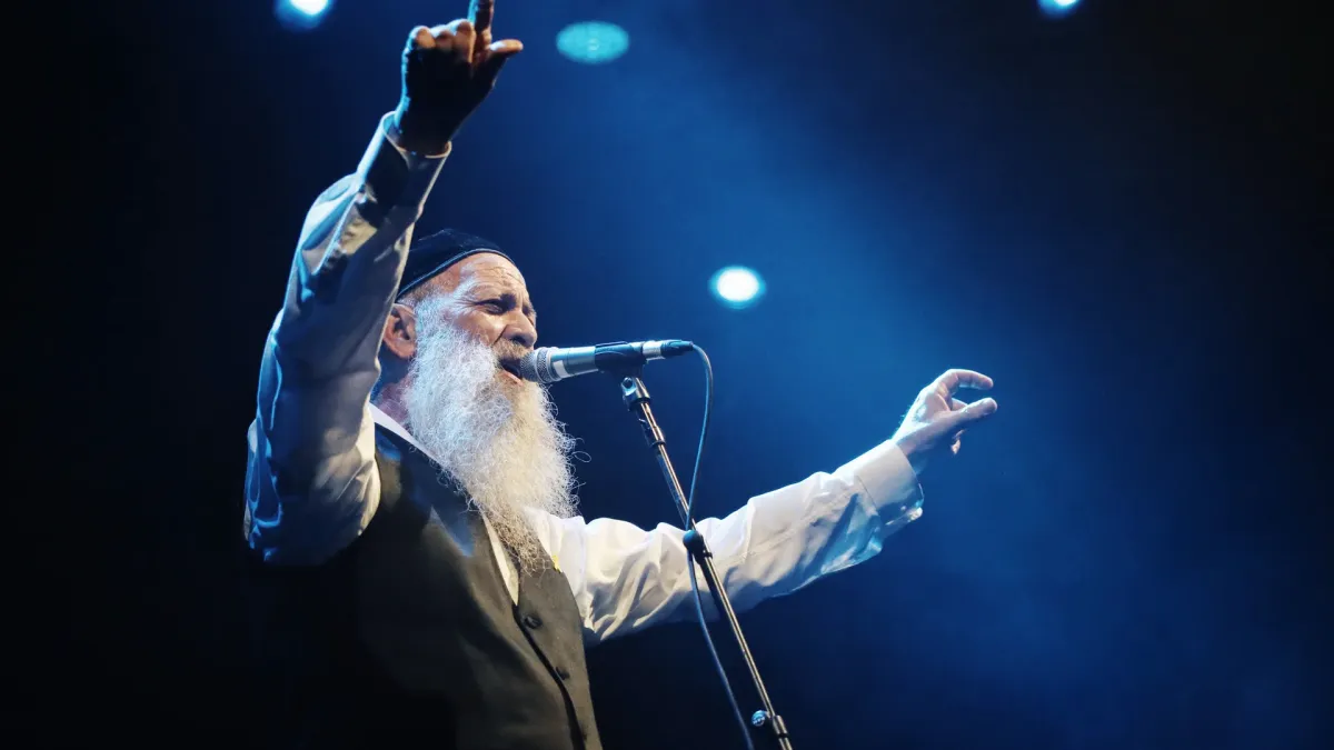 Shuli Rand in Tel Aviv-yafo, 18 February | Event in Ramat Gan | AllEvents