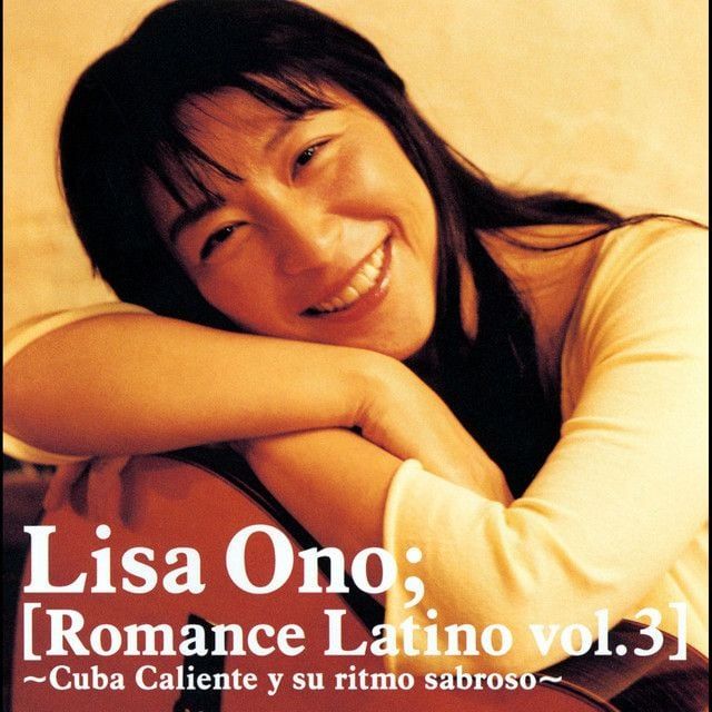 Lisa Ono in 南足柄市, 21 February | Event in Odawara | AllEvents