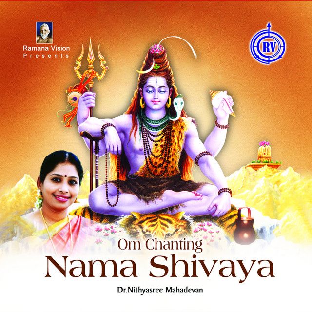 Nithyasree Mahadevan
