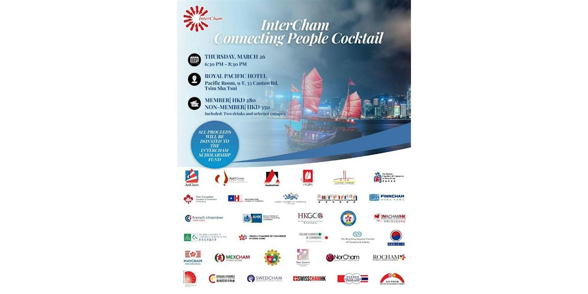 InterCham Connecting People Cocktail