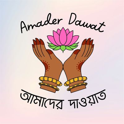 Amader Dawat logo