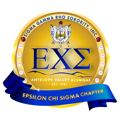Sigma Gamma Rho, Epsilon Chi Sigma Chapter logo