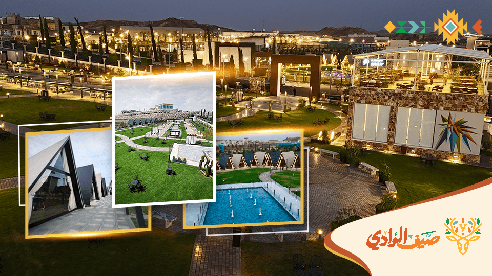 Wadi Summer in Khamis Mushait, 29 June | Event in Sanaa | AllEvents