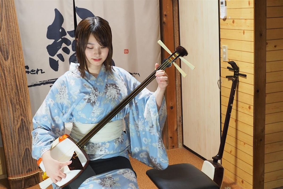 Concerts Played with Traditional Instruments in Kyoto, 26 November | Event in 京都市 | AllEvents