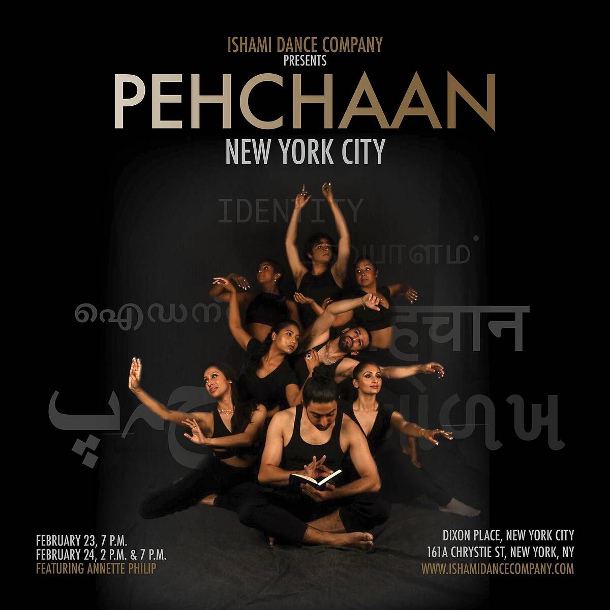New York City Ballet - Contemporary Choreography I at David H. Koch Theater, 9 October | Event in Manhattan