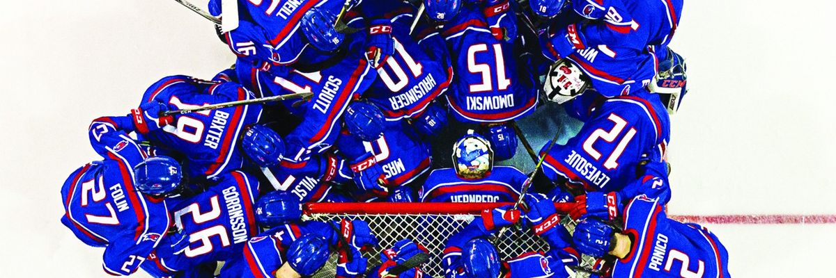 UMass Lowell River Hawks at UMass Minutemen Hockey at Mullins Center, 7 February | Event in Amherst | AllEvents
