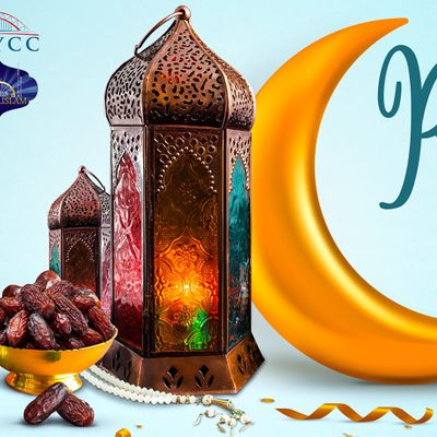 Ramadan For Me – East Bay – An Exhibition of Ramadan by Kids