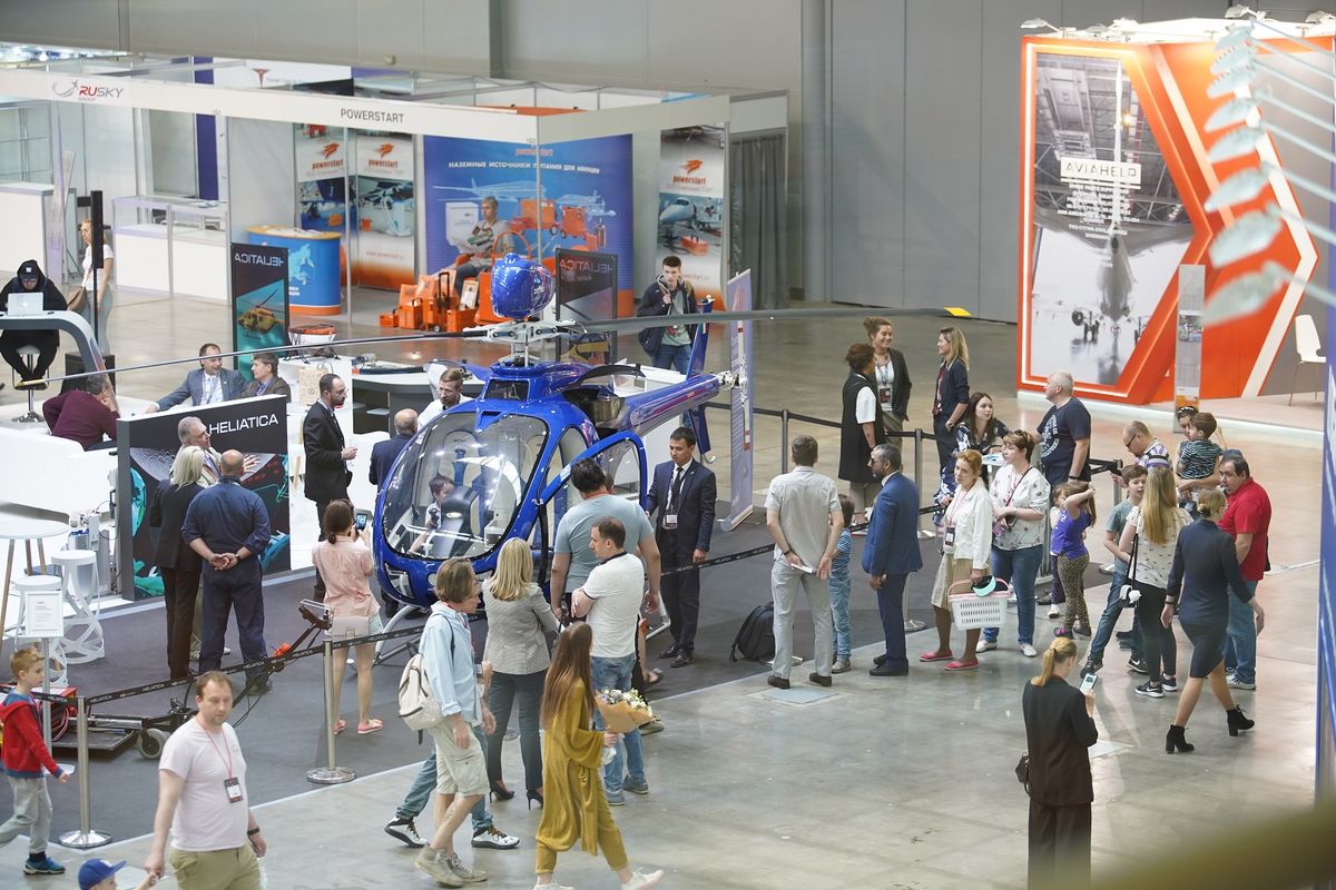 HELIRUSSIA 2025, 15 May | Event in Moscow | AllEvents