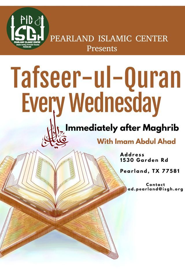 Tafseer-ul-Quran