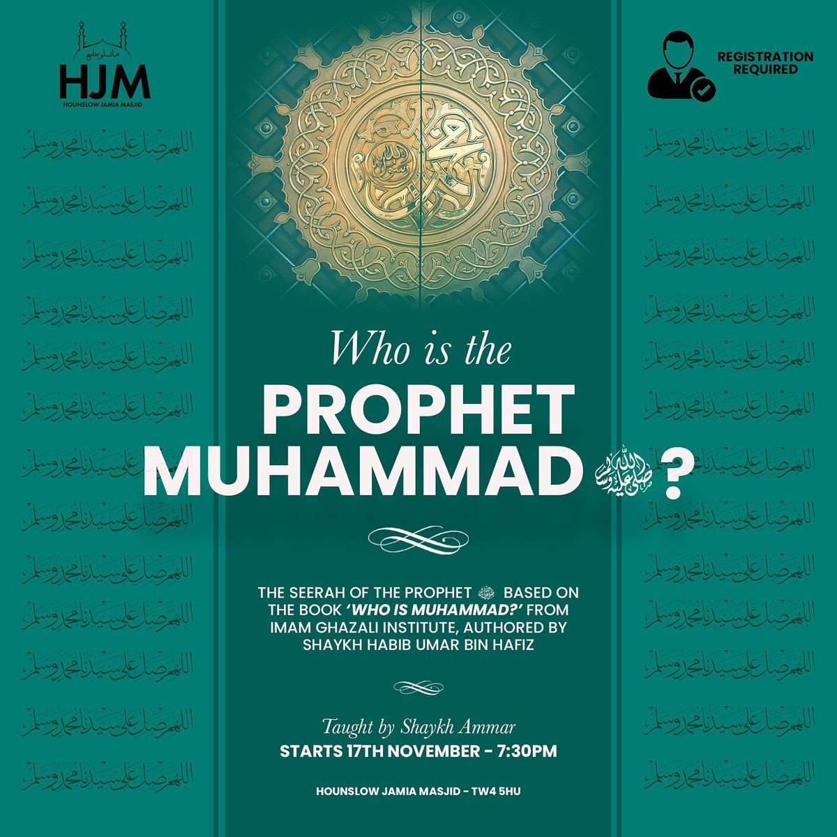 Who is the Prophet Muhammad ﷺ ?