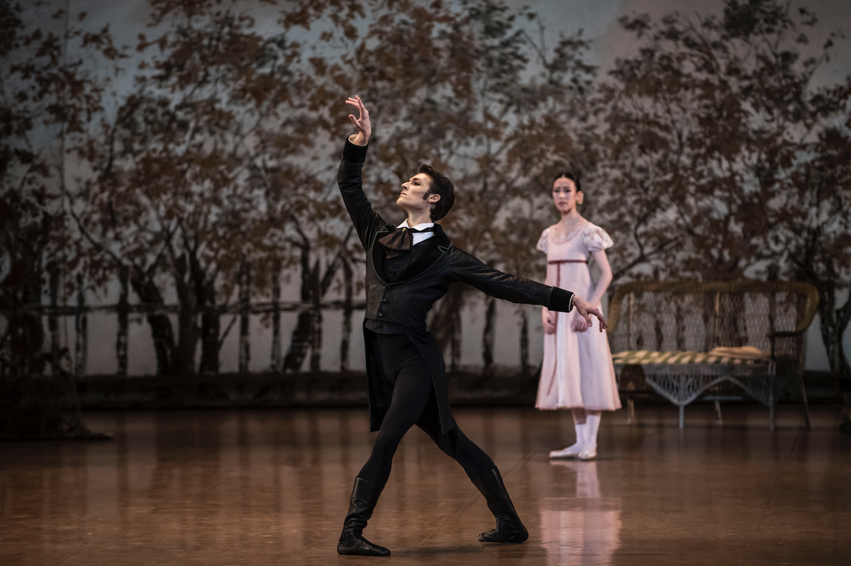 Parking Houston Ballet - Onegin, 6 September | Event in Houston | AllEvents