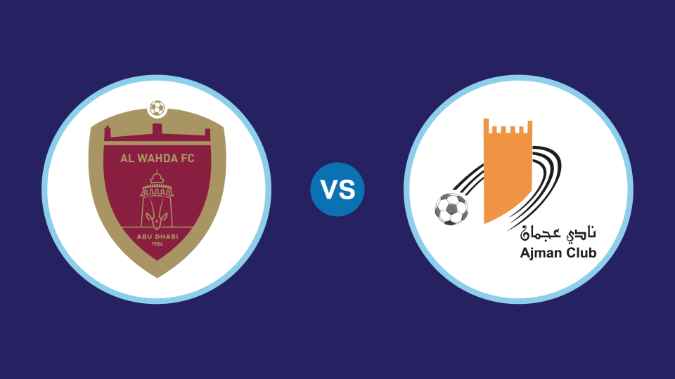 Ajman FC vs Al Wahda FC, 17 August | Event in Sharjah | AllEvents