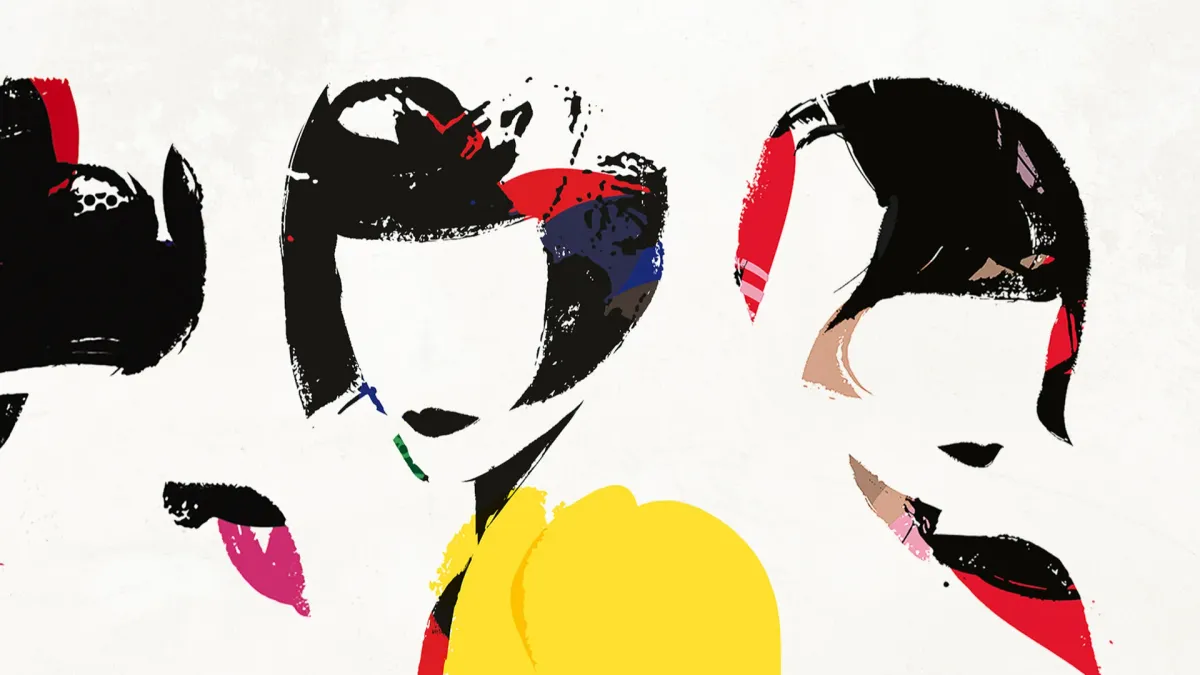 Nouvelle Vague, Phoebe Killdeer, The Shift in Eivissa, 19 December | Event in Ibiza | AllEvents