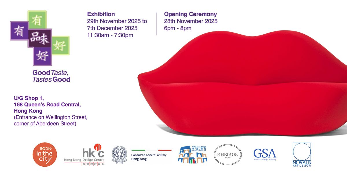Good Taste Tastes Good - The Exhibition | Event in Central | AllEvents