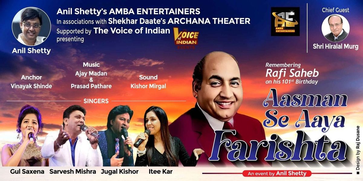 Aasman Se Aaya Farishta, 24 December | Event in Mumbai | AllEvents