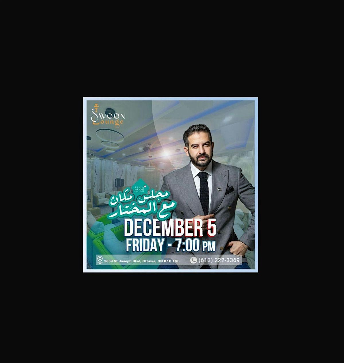Jalsa with Al Mokhtar, 5 December | Event in Ottawa | AllEvents