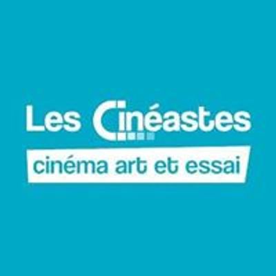 Cinéma Les Cinéastes