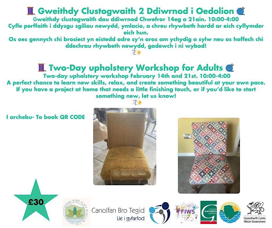 Two-Day upholstery Workshop for Adults, 14 February | Event in Bala | AllEvents