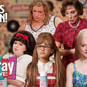 Mama Im a Big Girl Now - Play at Givens Performing Arts Center