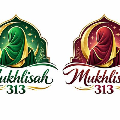 Al Mukhlisah 313 logo